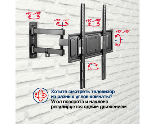 Кронштейн MAUNFELD MTM-3255FMD