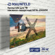 Кронштейн Maunfeld MTM-2355FM