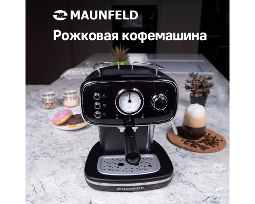 Кофемашина рожкового типа Maunfeld MF-736BK