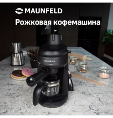 Кофемашина рожкового типа Maunfeld MF-733BK