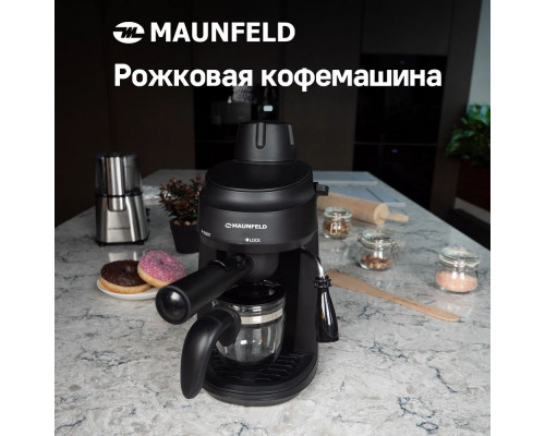 Кофемашина рожкового типа Maunfeld MF-733BK