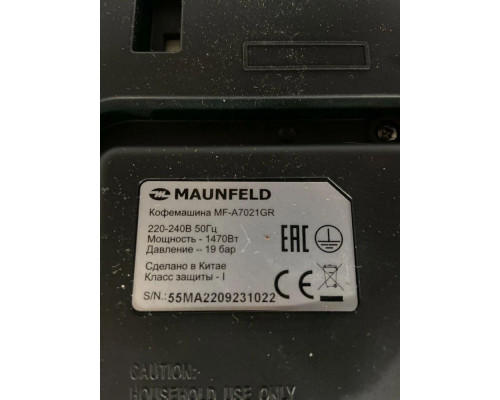 Кофемашина Maunfeld MF-A7021WH белый