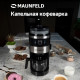 Кофеварка Maunfeld MF-731BK черный