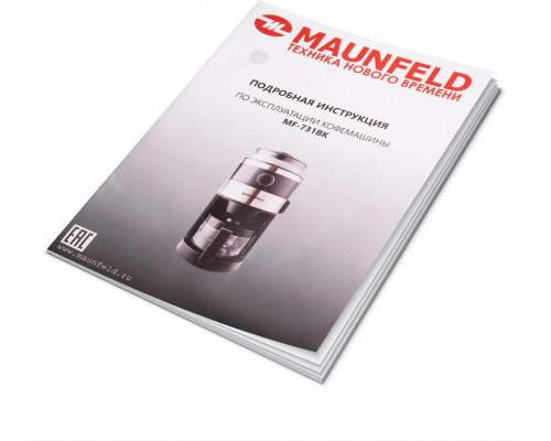 Кофеварка Maunfeld MF-731BK черный