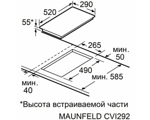 Индукционная варочная панель Maunfeld CVI292STWHC