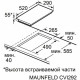 Индукционная варочная панель Maunfeld CVI292STWHC