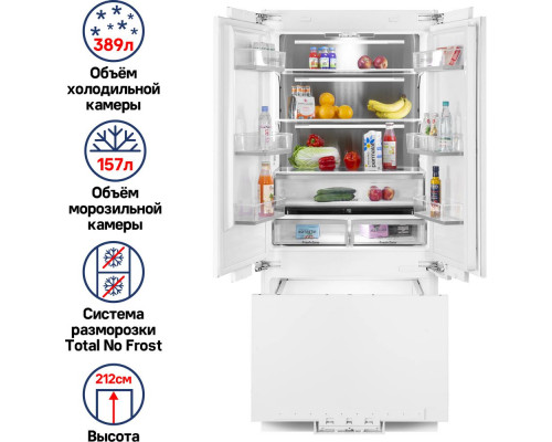 Встраиваемый холодильник MAUNFELD MBF212NFW2 белый