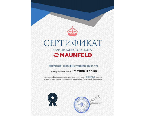 Поверхность индукционная MAUNFELD AVI292SSTBK