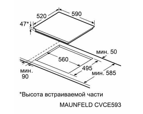 Поверхность стеклокерамическая MAUNFELD CVCE593STBK LUX