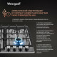 Варочная поверхность Weissgauff HGG 641 XB