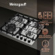 Варочная поверхность Weissgauff HGG 641 XB