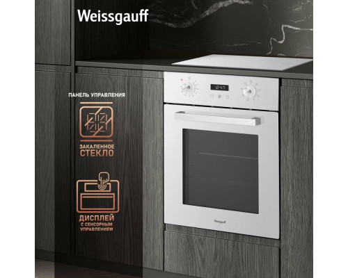 Духовой шкаф Weissgauff EOY 451 PDW Духовой шкаф Weissgauff EOY 451 PDW