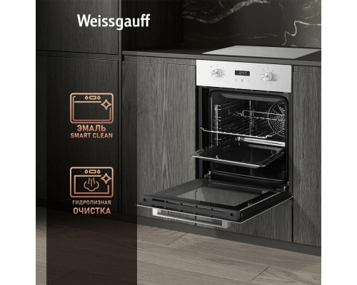Духовой шкаф Weissgauff EOY 451 PDW Духовой шкаф Weissgauff EOY 451 PDW