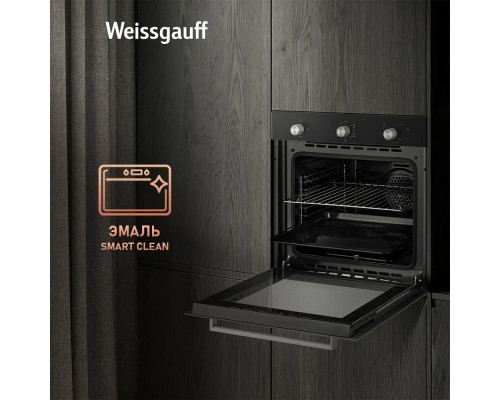 Духовой шкаф Weissgauff WGO 706 Black Glass