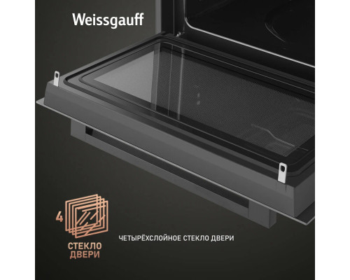 Духовой шкаф Weissgauff OE 4551 DB Black Edition черный