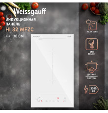 Стеклокерамическая панель Weissgauff HI 32 WFZC