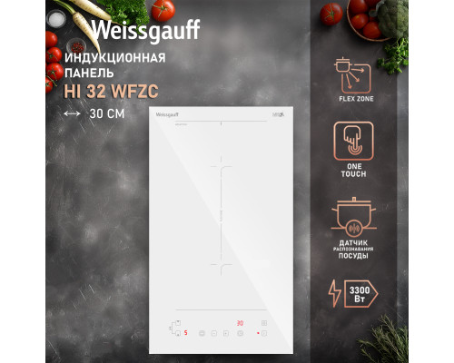 Стеклокерамическая панель Weissgauff HI 32 WFZC