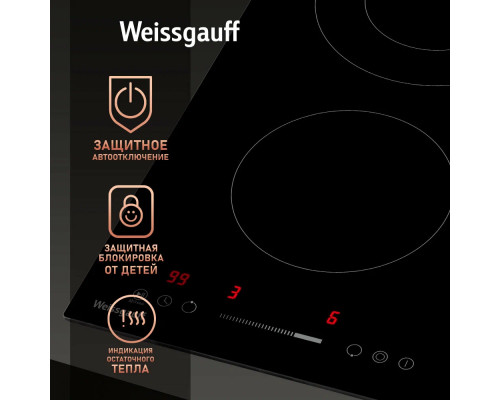 Варочная поверхность Weissgauff HV 312 B