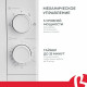 Микроволновая печь Binatone FMO 20M22 W