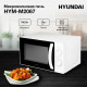 Микроволновая печь HYUNDAI HYM-M2067 белый