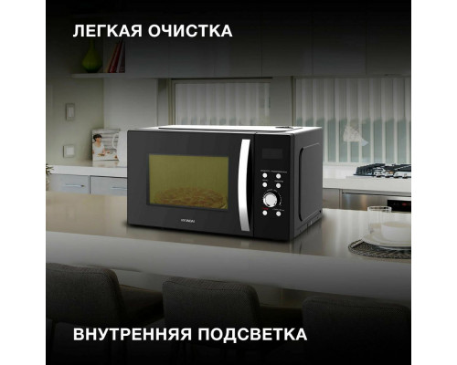 Микроволновая печь Hyundai HYM-D2078 черный/серебристый