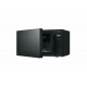 Микроволновая печь LG MS2032GAS Black