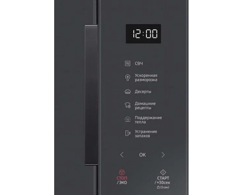 Микроволновая печь Samsung MS23T5018AC/BW