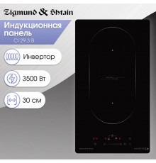 Варочная панель Zigmund & Shtain CI 29.3 W