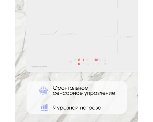 Варочная панель Zigmund & Shtain CI 33.6 W