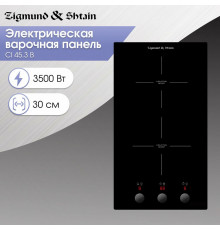 Варочная панель Zigmund & Shtain CI 45.3 B