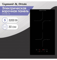 Варочная панель Zigmund & Shtain CN 38.3 B