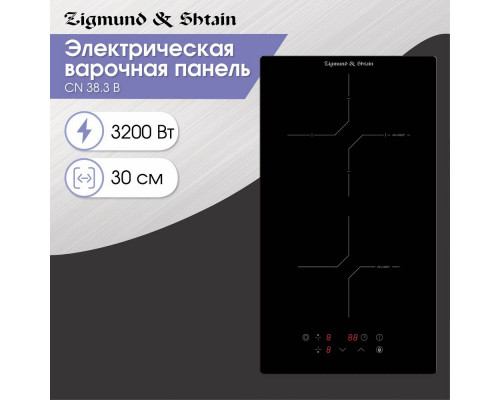 Варочная панель Zigmund & Shtain CN 38.3 B