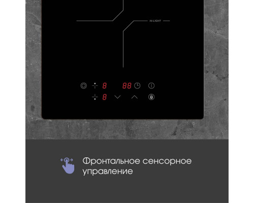 Варочная поверхность Zigmund & Shtain CN 38.3 B