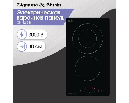 Варочная панель Zigmund & Shtain CN 42.3 B черный