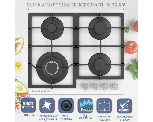 Варочная панель Zigmund & Shtain M 26.6 X