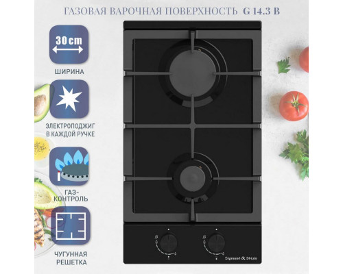 Газовая варочная панель Zigmund & Shtain G 14.3 B