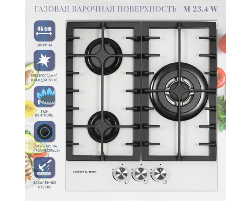 Газовая варочная панель Zigmund & Shtain M 23.4 W