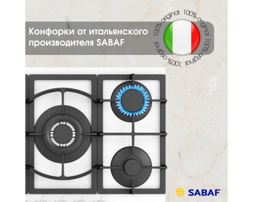 Газовая варочная панель Zigmund & Shtain M 26.7 W