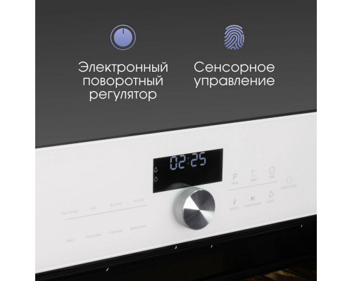 Духовой шкаф Zigmund & Shtain E 168 W