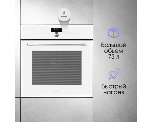 Духовой электрический шкаф Zigmund & Shtain E 168 W