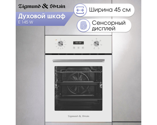 Духовой шкаф электрический Zigmund & Shtain E 145 W