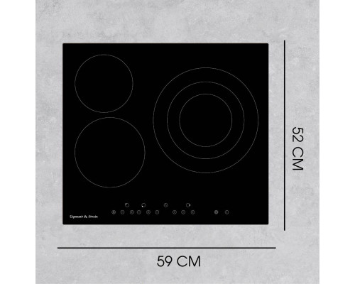 Поверхность стеклокерамическая Zigmund & Shtain CN 39.6 B