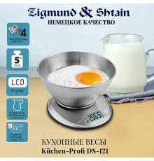 Кухонные весы Zigmund & Shtain DS-121