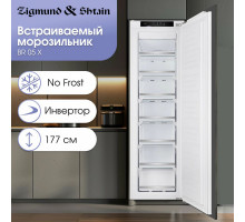 Встраиваемый морозильник Zigmund & Shtain BR 05 X