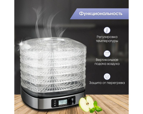 Сушилка для овощей и фруктов Zigmund & Shtain ZFD-410
