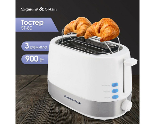 Тостер Zigmund & Shtain ST-80 W Kuchen-Meister