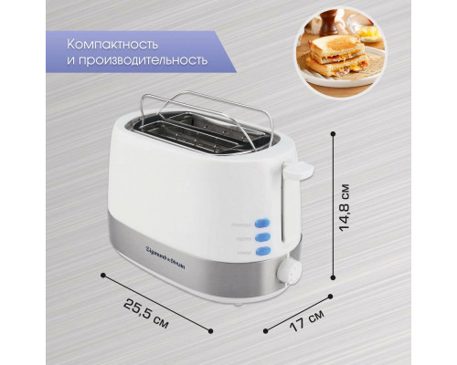 Тостер Zigmund & Shtain ST-80 W Kuchen-Meister