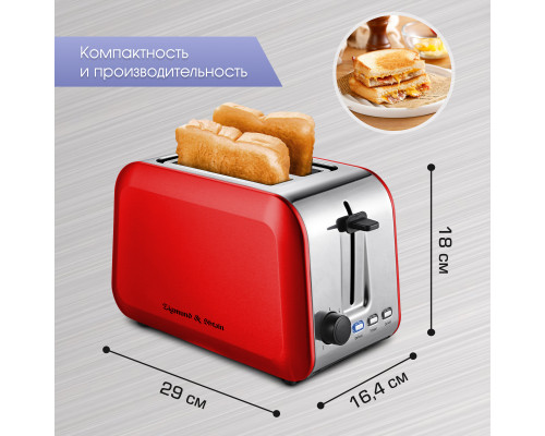 Тостер Zigmund & Shtain ST-90 Kuchen-Meister