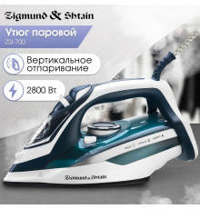 Утюг Zigmund & Shtain ZSI-700