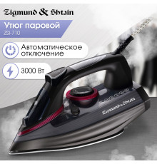 Утюг Zigmund & Shtain ZSI-710